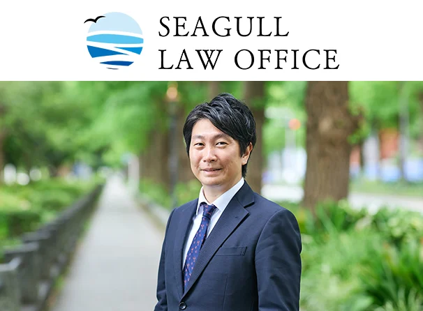 事務所外観